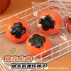 Fluid persimmon