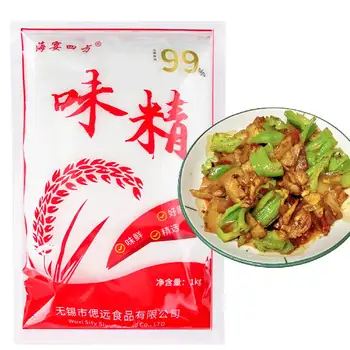 Wholesale Price MSG 1kg Home Kitchen Hot Pot Bagged High Quality Monosodium Glutamate