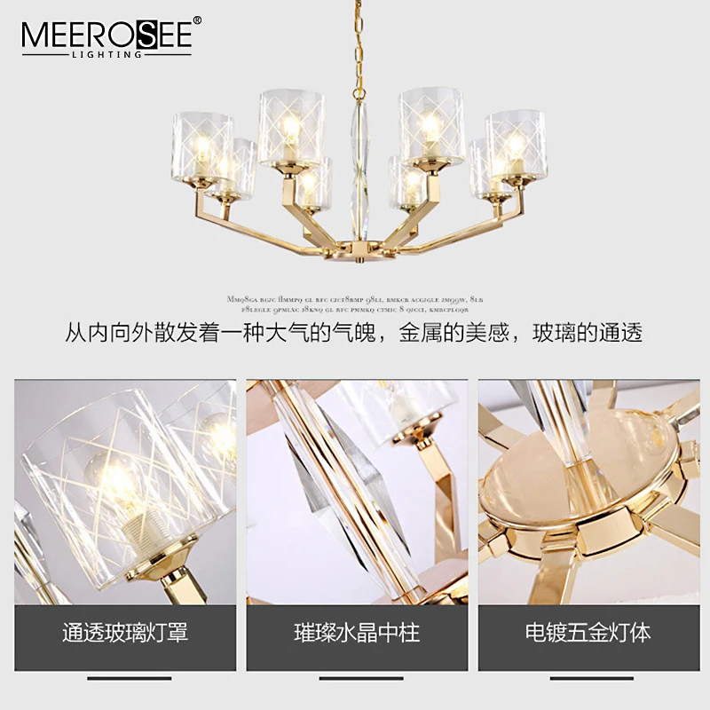 Meerosee 2021 Good price Pendant Lamp Iron Chandelier with Glass Shade Modern Chandelier MD86752