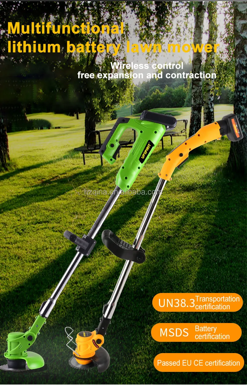 High Quality Electric Lawn Mower - Perfect for Home Use