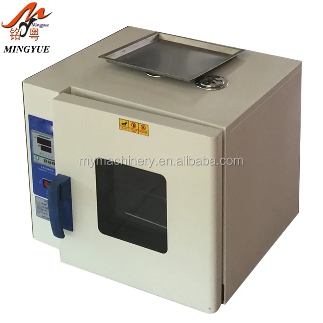 Быстрая скорость Электрический Осушитель воздуха малый бизнес