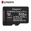 512GB