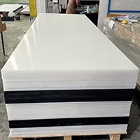 uhmwpe sheet.jpg
