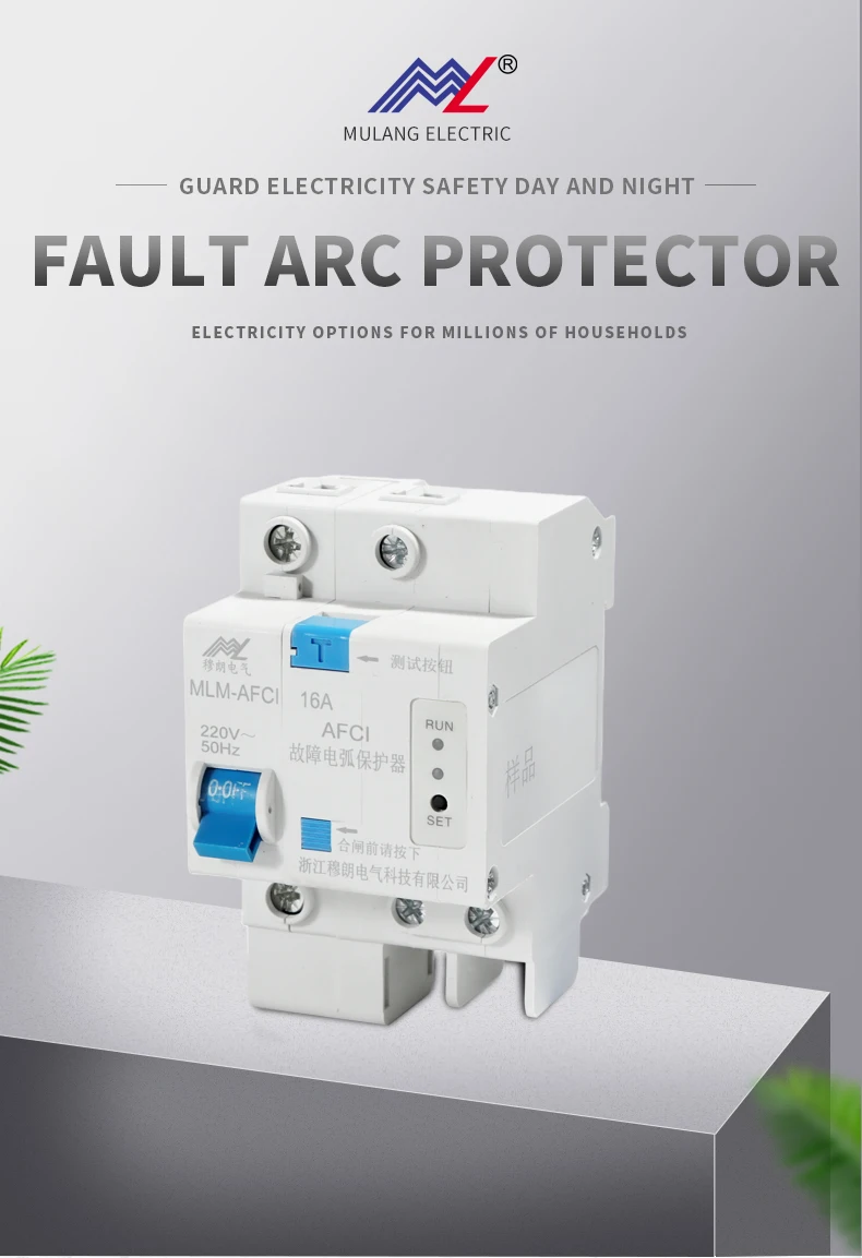 Arcfault Circuitinterrupter Afci,Mcb Miniature Circuit Breaker Afci