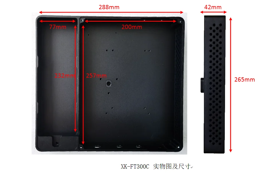 H3b840ca470a74fe79c6268432cf43eb9X Drone HD Radio Communication Equipment Video Data Link Tracking Head Adapted to All-in-one Device Box With Graphics and Numbers
