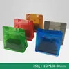 250g - With valve