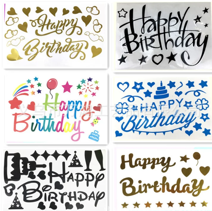 Cheap Letter Number Happy Birthday Bobo Ball Transparent Balloon Sticker Wedding Balloon Sticker