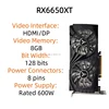 6650XT 8G