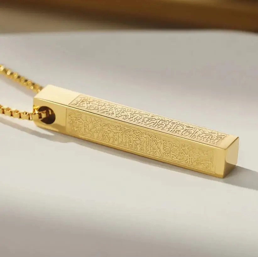 Dreamtimes Collana Islamica Ciondolo Ayatul Kursi Allah Acciaio Inox Luna Islamica Gioielli Oro