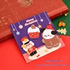 Poupée de Noël