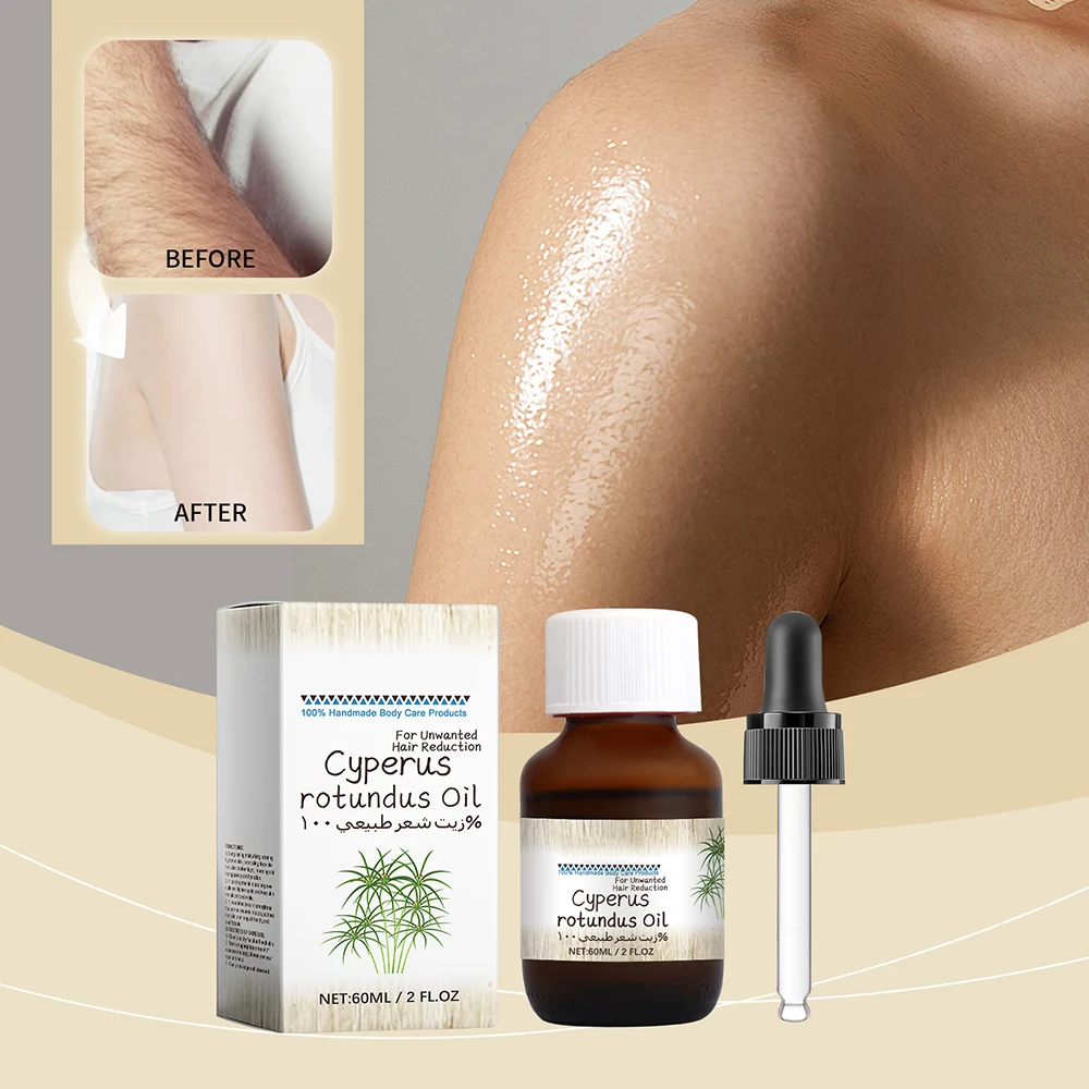 Factory Private Label Natural Gentle Painless Hair Removal Oil Cyperus Oil Hair Remover Permanent Hair Removal Oil