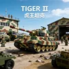 97027 Rey Tigre Bronceado Intenso