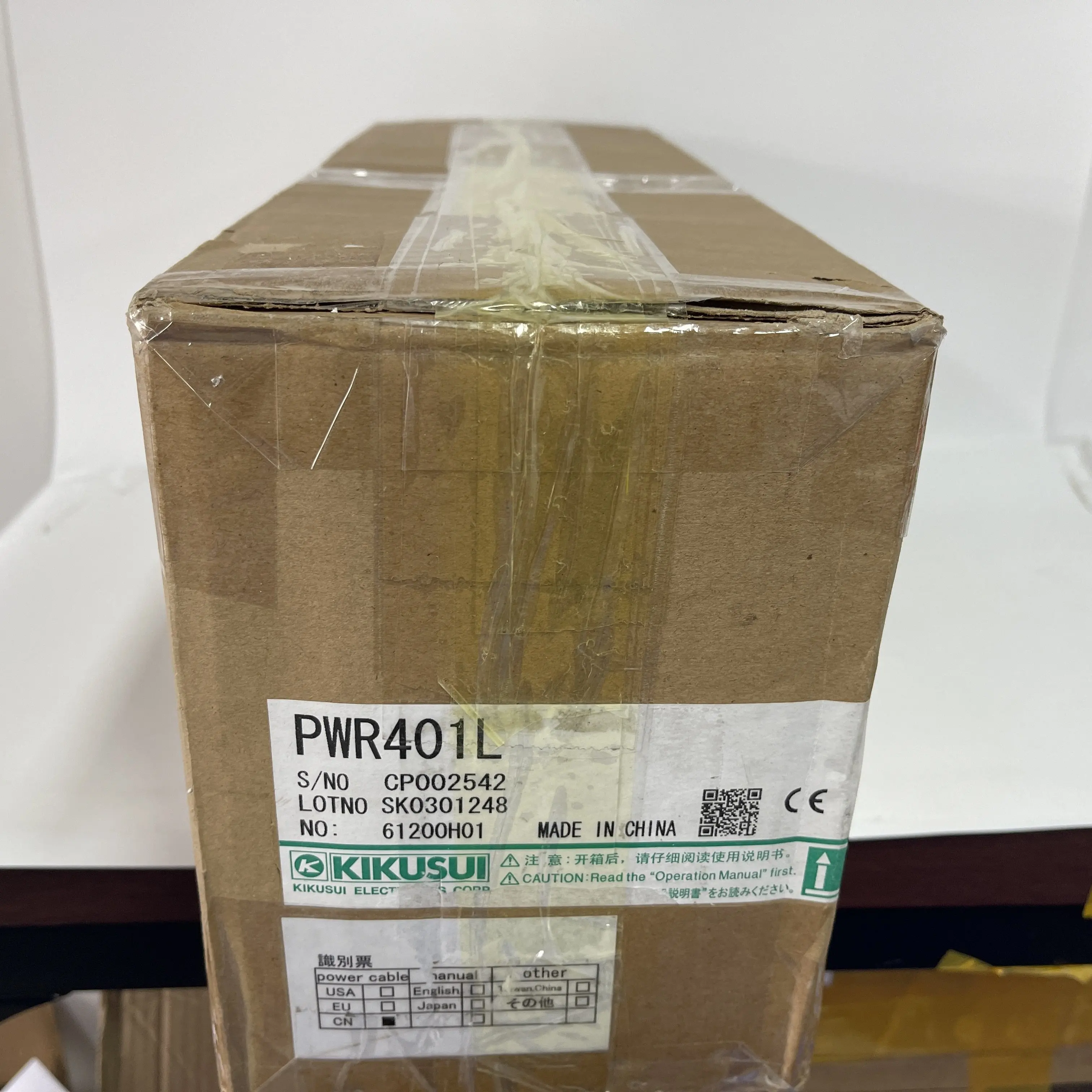 KIKUSUI Regulated DC Power Supply PWR401L KIKUSUI Regulated DC Power Supply PWR401L