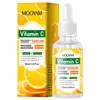 SÉRUM FACIAL VC