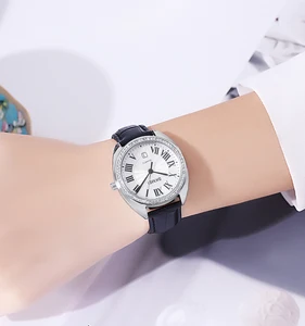 SKMEI 2183 Luxury Leather Strap Women's Quartz Watch Sport Fashion Charm Glass Dial Waterproof Wrist Watch Set with Gift Box