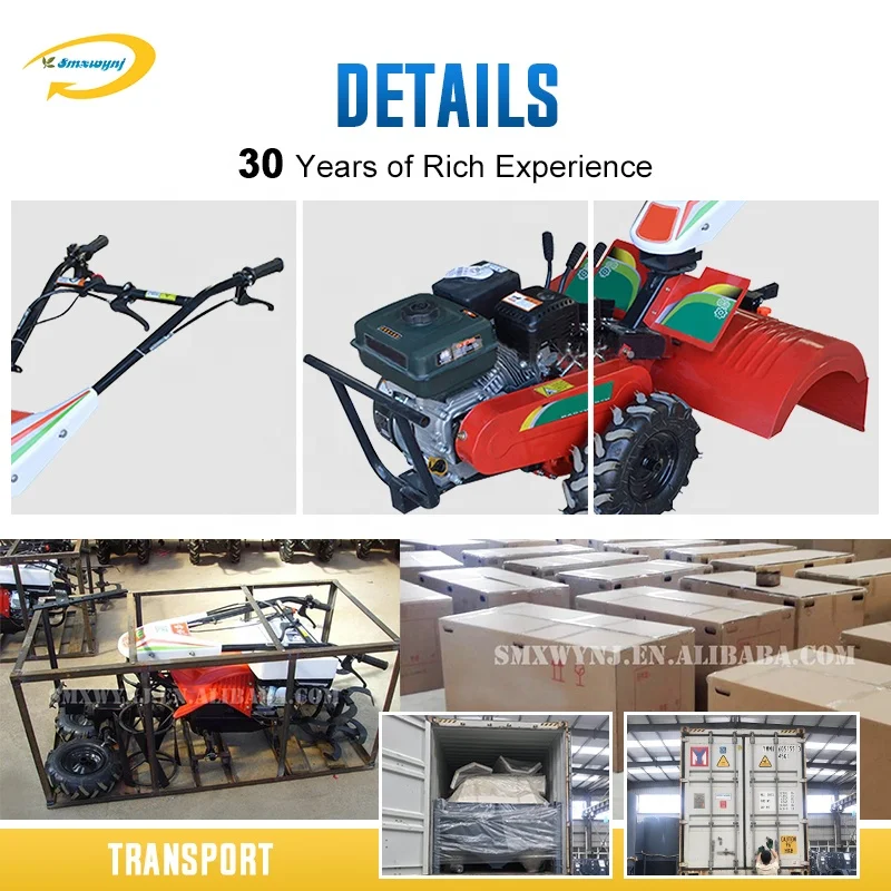 Inter Row Power Tiller Cultivator Simple Farm Tools With Cultivators