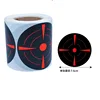 (200 stickers) *3inch (76mm)