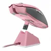 Razer Viper Último