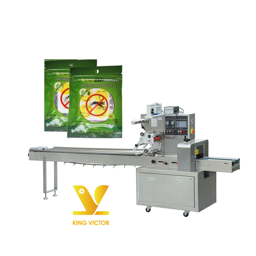 Mosquito Repellent Mat Wrapping Packing Machine