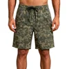 Camo