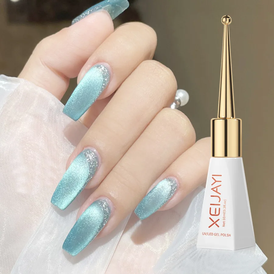 XEIJAYI ラグジュアリー ブルー キャッツアイ マグネット グリッター