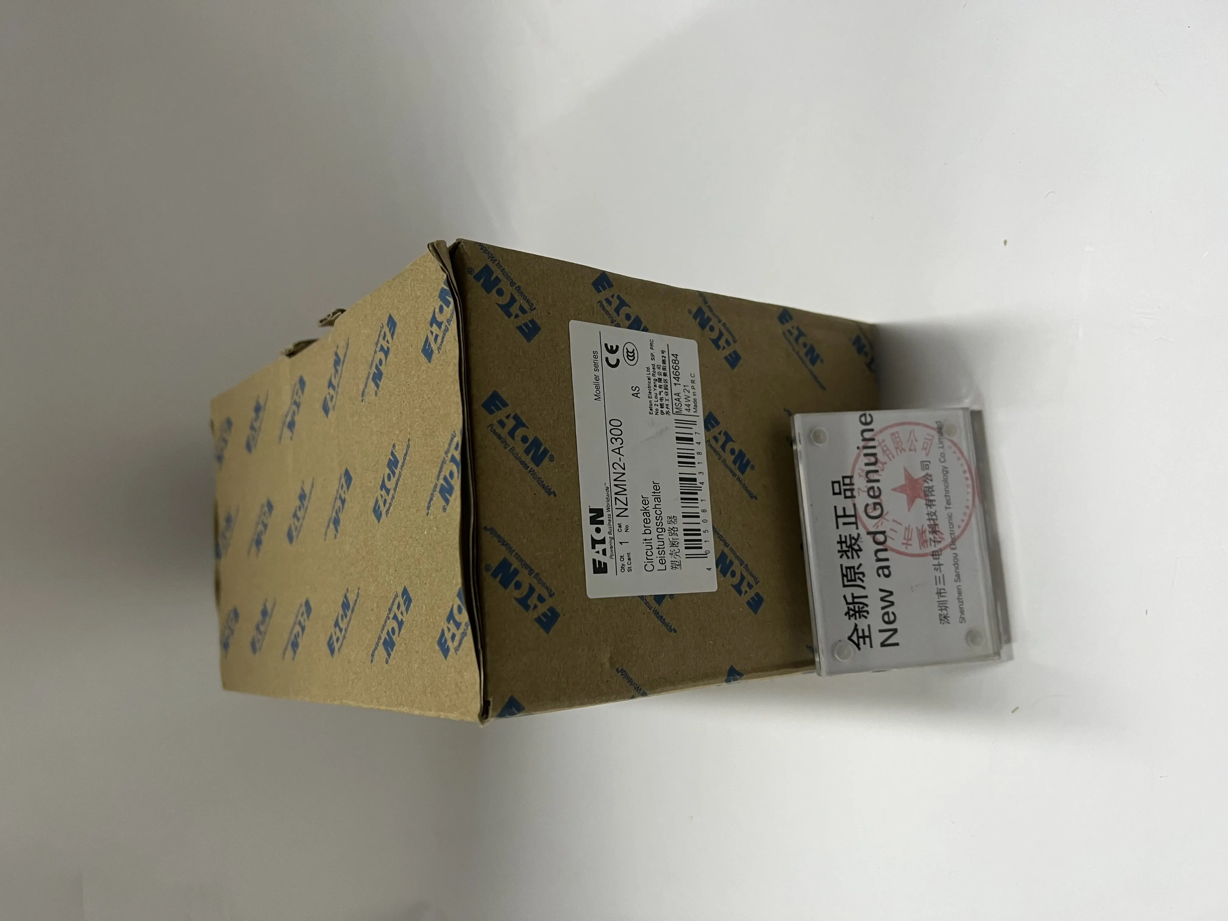 EATON Molded Case Circuit Breaker NZMN2-A300 EATON Molded Case Circuit Breaker NZMN2-A300