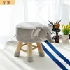 Elefante dalle gambe lunghe