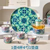 Safety-packed tea set-1 teapot-4 cups-4 spoons-1 saucer