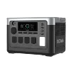 1800W/1024Wh