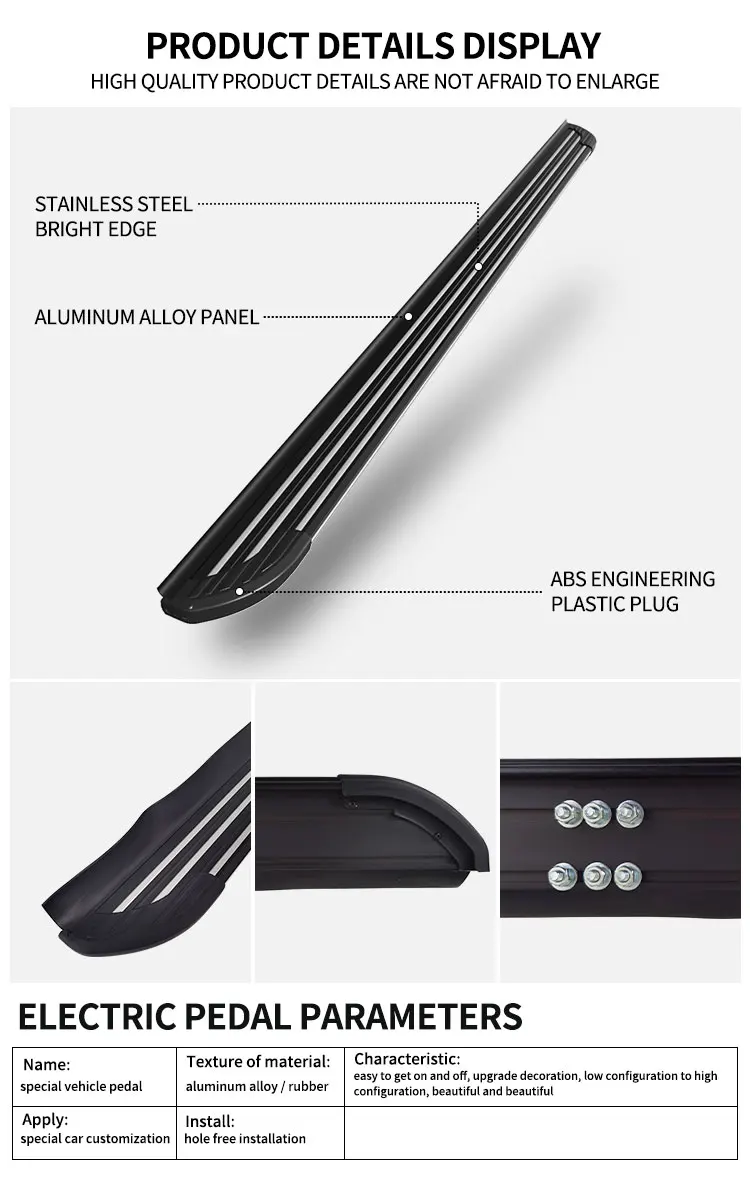 Factory Direct-selling Wholesale Customize Aluminum Alloy Bracket Fitting Running Board SIDE STEP for BJ40L PLUS BJ20 BJ40 manufacture