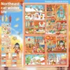 36 Northeast Cat Winter Life (133.0) ความโปร่งใสสูง - สีขาว