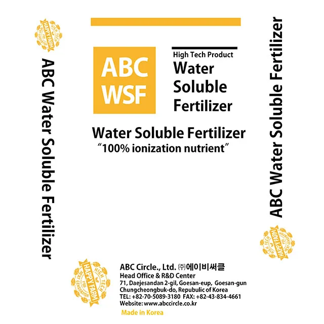 cheapest price 100% ionization nutrient Fertilizer
