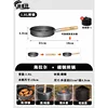 1.5L frying pan