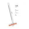 Orange rectangular scraper