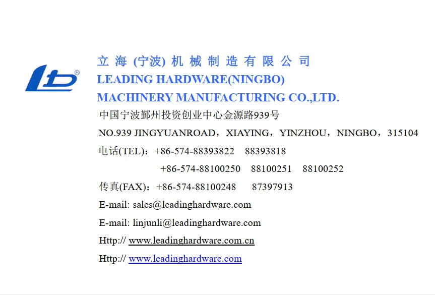Spring Load Binder,Indirect Load Binder,Lt Load Binder,Lever Type Load