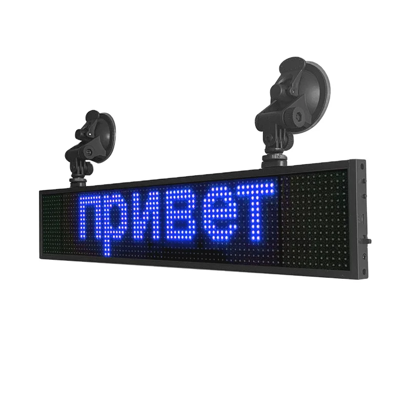 P5 Programmable RGB Colour LED Display Moving Text Screen Desktop Matrix Module Ultra Thin Led Scrolling Message Mini Display