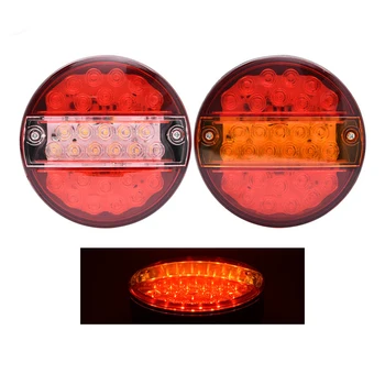 Automotive additional lighting LED12V to 24V truck side lights, truck tail lights, safety work signal warning lights