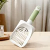 Pala para arena para gatos de uva verde (una sola pala)