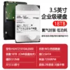 18TB West HC550 original standard plate-2 year warranty