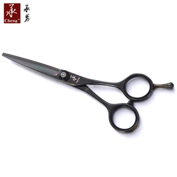 H-550G DLC diamond like carbon dlc coating hair scissors forged YONGHE