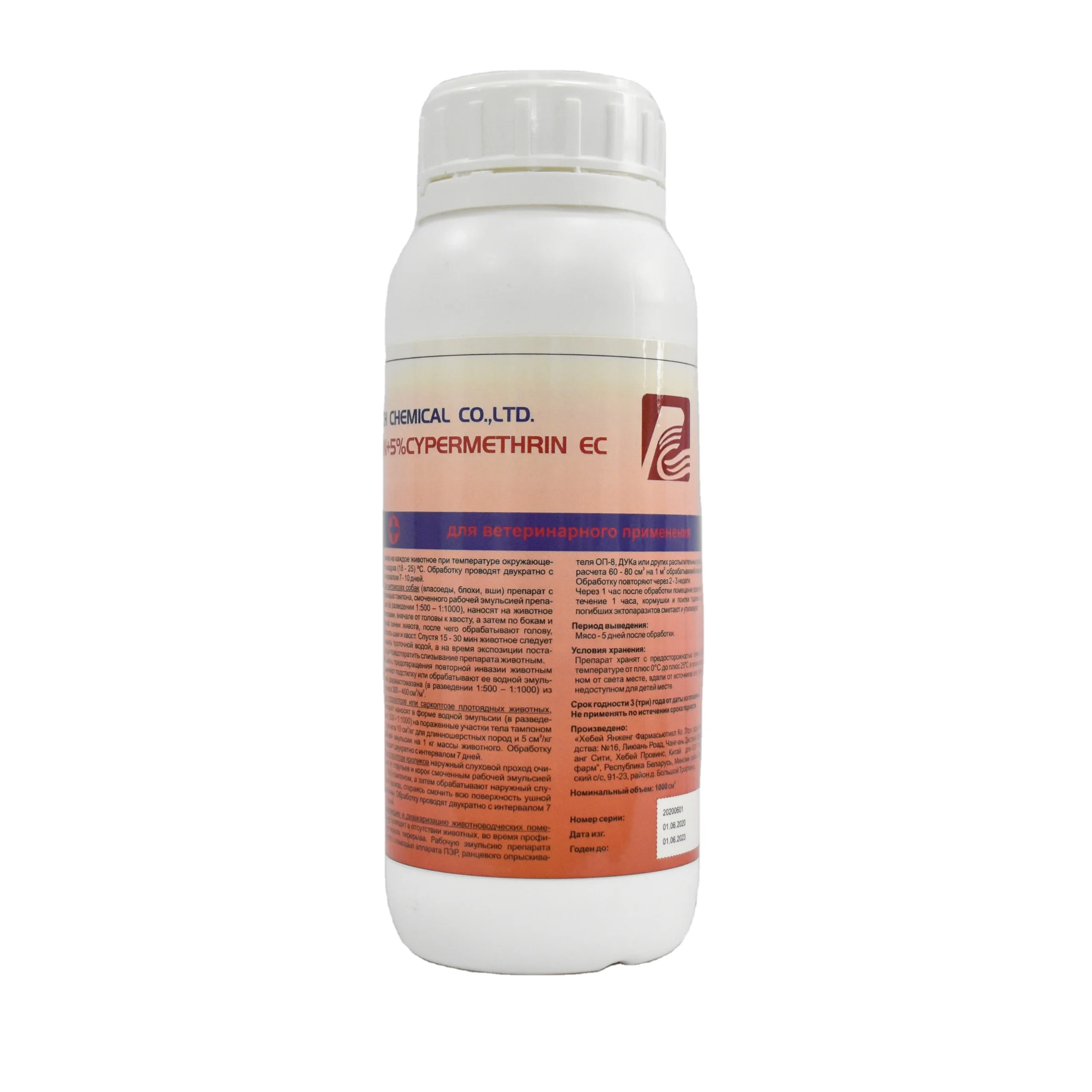 Factory price 0.5% tetramethrin+5% cypermethrin EC insecticides liquid for Killing and Controlling Ants and Spiders