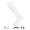 Adult style white