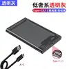 TM-Type-c3.1 Gris