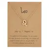 #7 Leo