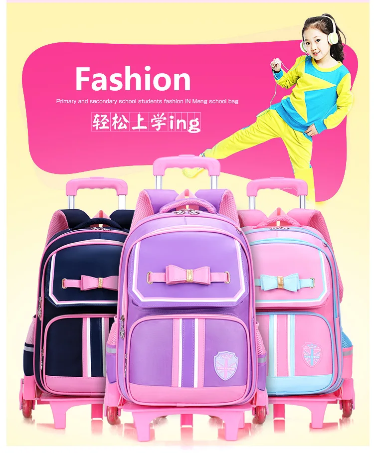 Detachable Girl Wheeled Backpack Kids Trolley School Bags Set For Girls