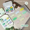 Cielo piovoso verde [jiugongge set box]]