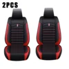2PCS Red