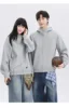 Plain gray
