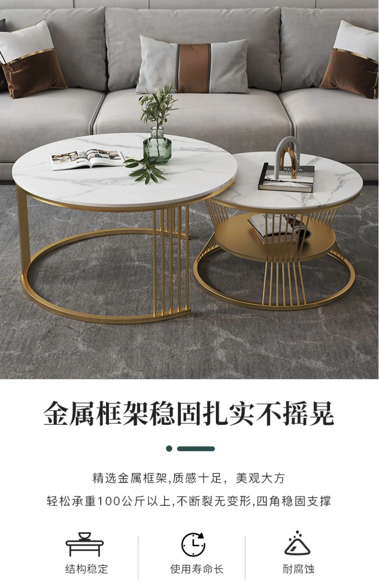 simple white metal stone gold luxury nordic round modern marble top coffee tables nesting center table for living room set home