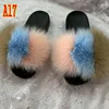 A17
